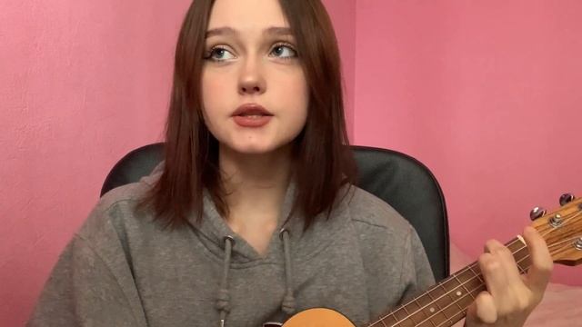ssshhhiiittt! - тебя нет (ukulele cover by neumann) смотреть онлайн