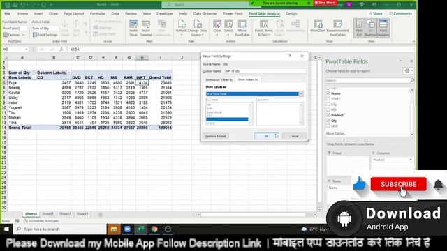 How to Create Excel Pivot Table Calculated Field Example смотреть онлайн
