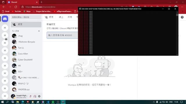 BOME TOKEN : เทส ไปหาใช้ใน git กันได้แต่กูอยากลองทำเฉยๆ смотреть онлайн