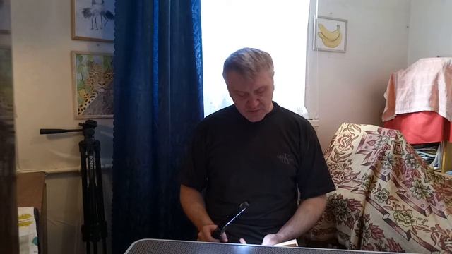 Гарри Гаррисон фант. Конные Варвары. Часть 1 смотреть онлайн