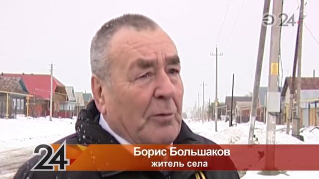 У жителей села в Нижнекамском районе из кранов течет вода, не соответствующая санитарным нормам смотреть онлайн