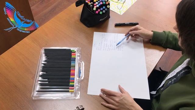 Рубрика «Быстро и легко». Нейрографика смотреть онлайн