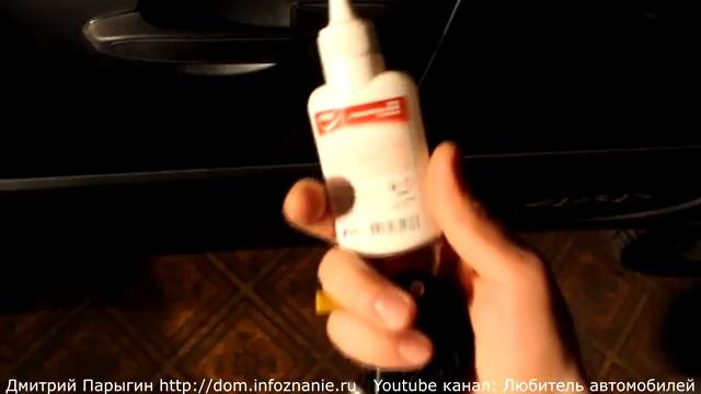 Замок автомобиля замёрз - что делать? смотреть онлайн