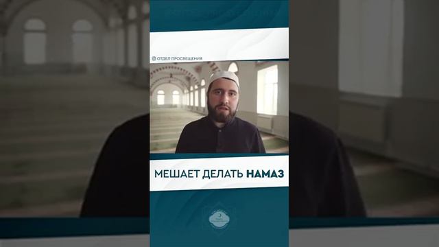 ⠀ Васвас, неприятное явление, которым страдают некоторые люди. 👉Как его перебороть смотреть онлайн