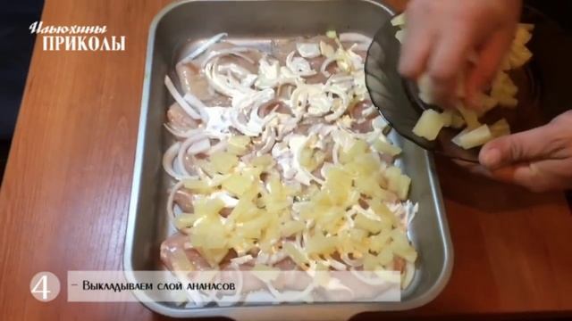 Домашняя кухня