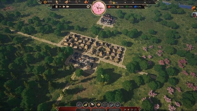 Celestial Empire - Поднебесная, создаем империю. Первый взгляд. смотреть онлайн