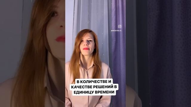 На что ты готов, чтобы получить желаемое? смотреть онлайн