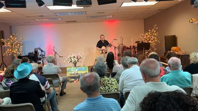 Песня Романа Барского на Стихи Георгия Садхина Какая полная луна смотреть онлайн