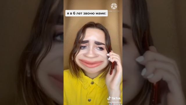 Света Белова смотреть онлайн
