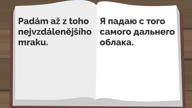 Eliška A Zimní Vločka | Сказка на чешском | Читаем с носителем