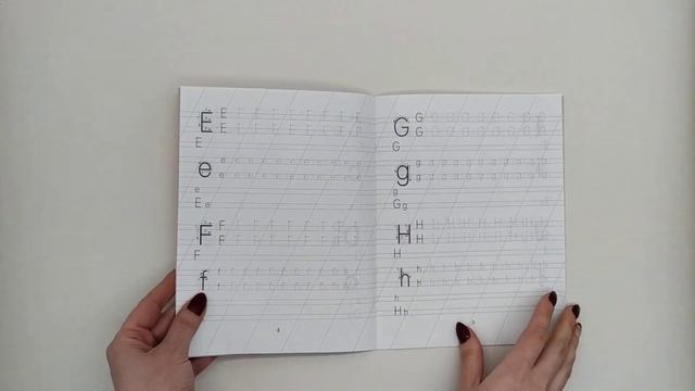 Азбука развития. Пропись. Написание букв английского алфавита смотреть онлайн