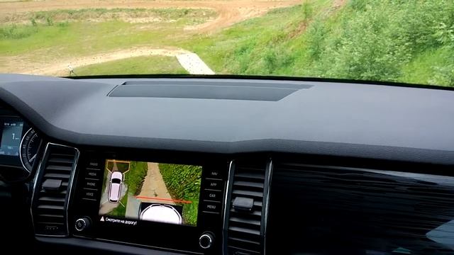 Kodiaq бездорожье