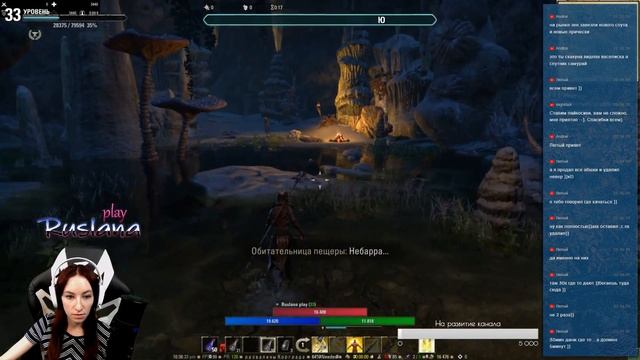 [The Elder Scrolls Online] - Сюжетка в Саммерсете. Квесты смотреть онлайн