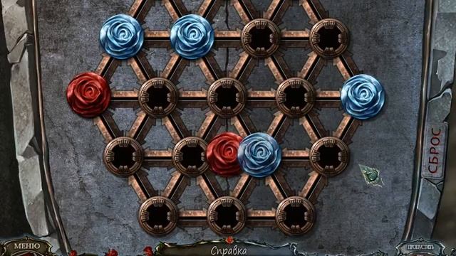 Живые легенды. Ледяная роза. Коллекционное издание #4 с ПеЧеНьКоЙ:) смотреть онлайн