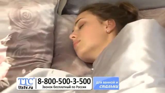 КПБ+Покрывало «Грезы любви» смотреть онлайн