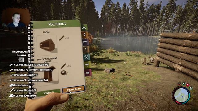 ЗА НАМИ СЛЕДЯТ!!! ПЫТАЕМСЯ ВЫЖИТЬ!! SONS OF THE FOREST!!! #2 #стримы #sonsoftheforest #выживание смотреть онлайн