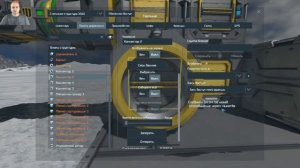 Space engineers | Гайд для новичков | Коннектор, коллектор, извлекатель | Где и как применить.