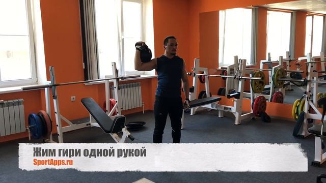 Жим гири одной рукой смотреть онлайн