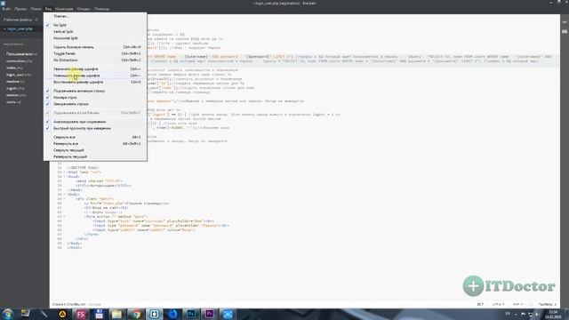 #5 Боковая панель в Brackets, Видео курс по Brackets смотреть онлайн