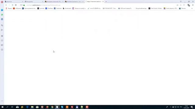 Пример оплаты картой смотреть онлайн