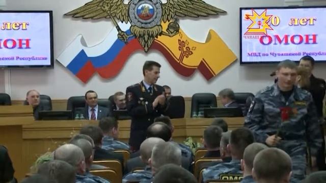 20 лет Отряду мобильного особого назначения смотреть онлайн