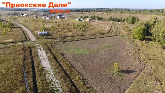 Участок 286, видео-обзор. Поселок Приокские дали. смотреть онлайн