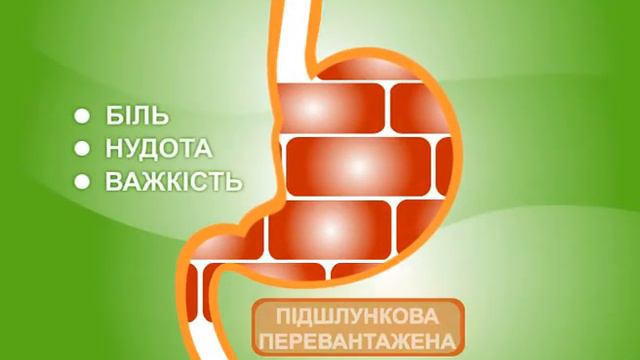 Enzibene смотреть онлайн