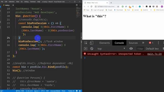 javascript this keyword explained (bangla tutorial) | this binding continued(part-6) смотреть онлайн