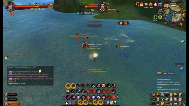 Age of Wushu - Дракон(Змея) против кидал смотреть онлайн