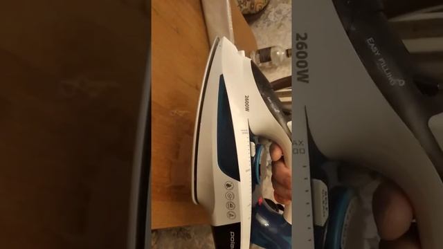 Утюг Polaris PIR 2695AK смотреть онлайн