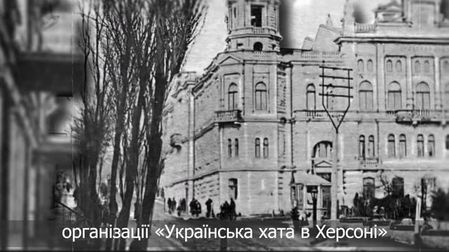 Микола Чернявський - класик української літератури смотреть онлайн
