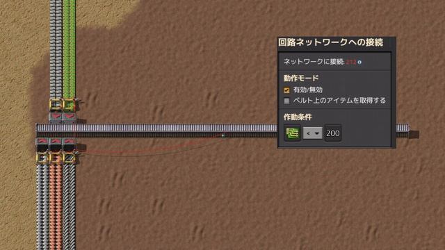 #factorio Crafting Combinatorでコンパクトなモールを作ってみた смотреть онлайн
