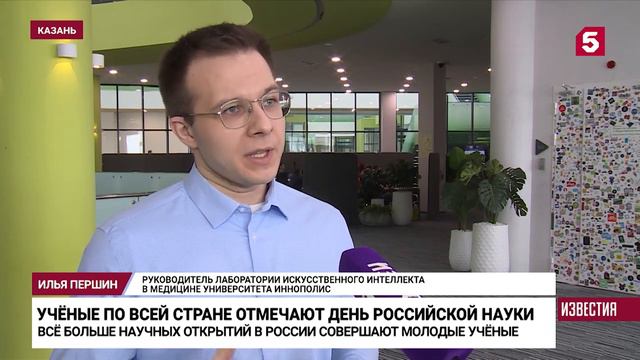 что ты думаешь об этом видео смотреть онлайн