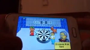 Играем в поле плюс. Новая игра на моём телефоне.