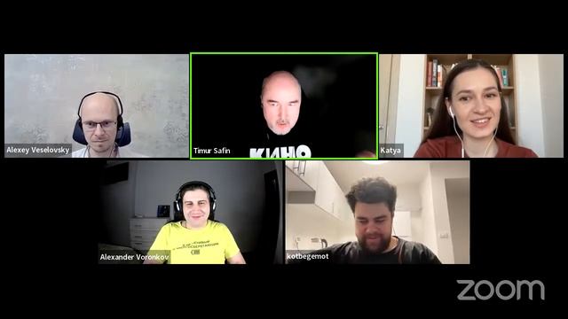 Pure Virtual Cast / По следам CPP Russia 2023 с программным комитетом / 02.06.2023 #cpp #cpprussia смотреть онлайн
