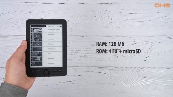 Распаковка Tesla Symbol + чехол / Unboxing Tesla Symbol + чехол