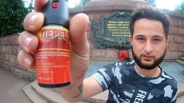 ПЕРЦОВЫМ БАЛЛОНЧИКОМ В ГЛАЗА смотреть онлайн
