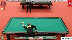 Александр Паламарь - Юрий Шишонин