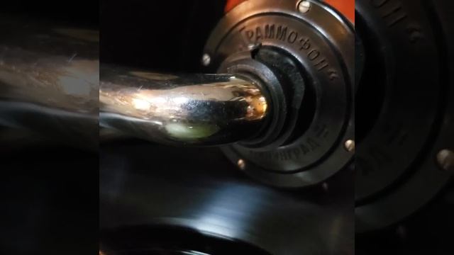 Патефон дорожный Артель "Граммофон" г. Ленинград смотреть онлайн