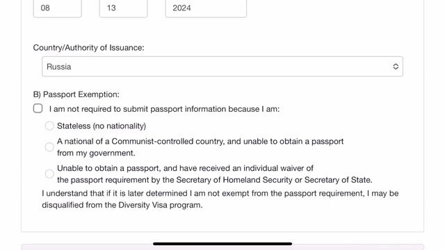 Заполняем заявку на лотерею грин кард США 2023 смотреть онлайн