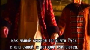 Иван Великий. Строительство империи. Россия-1.avi