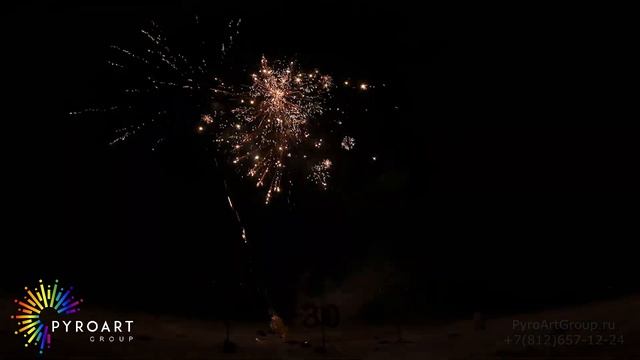 Крутой фейерверк под музыку, на стихи Есенина смотреть онлайн