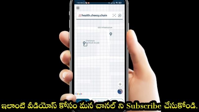 How to use What3words app? | What3Words app in Telugu | #What3words смотреть онлайн