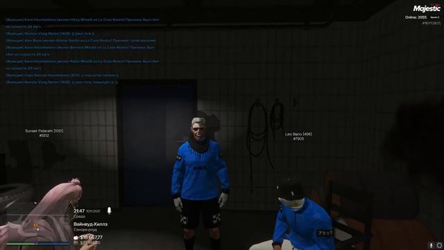 Есть 2 стула смотреть онлайн