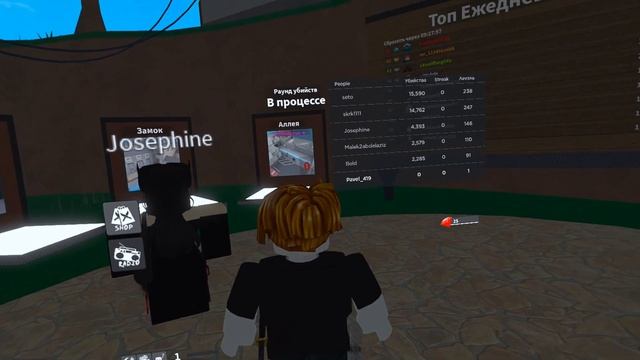 Roblox в VR - запуск с ПК на Quest 2 и Pico 4 смотреть онлайн