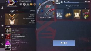 ЗАКУП НА 18000 ГОЛДЫ В STANDOFF 2