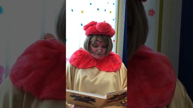 Поросёнок Плюх смотреть онлайн