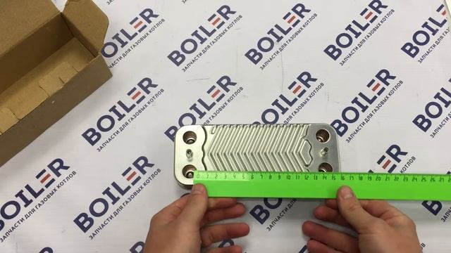 Теплообменник ГВС HR 12 пластин 192 x 154 Viessmann WH1D [7828745] смотреть онлайн