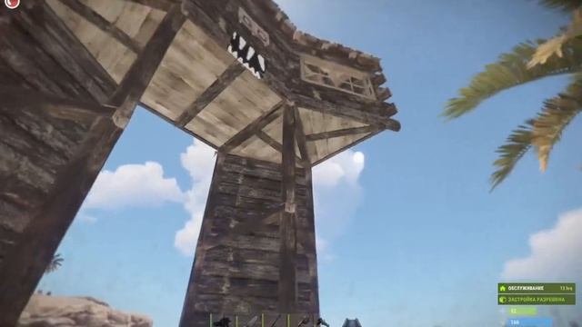 Избушка-свин на курьих ножках...(кукуха DIE) |RUST смотреть онлайн