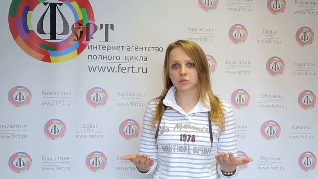 О готовности сайта к "Контекстной рекламе". смотреть онлайн